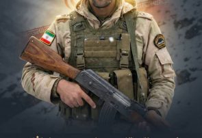 پیام تسلیت مدیرکل راهداری استان درپی شهادت مرزبان فداکار سروان رحیم پیل افکن پیام تسلیت مدیرکل راهداری استان درپی شهادت مرزبان فداکار سروان رحیم پیل افکن