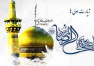 ۴۴ نفری که برای اولین بار بوی بهشت را استشمام کردند