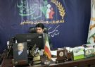 تجدید نفس بیمه اجتماعی در کهگیلویه و بویراحمد؛ اسدیان در نشست برخط با کارگزاران بر خیزش چهارماهه پایانی سال تأکید کرد