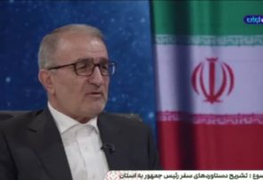 تشریح دستاوردهای سفر رئیس جمهور دولت چهاردهم به کهگیلویه و بویراحمد