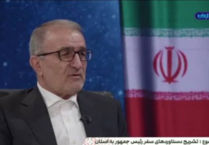 تشریح دستاوردهای سفر رئیس جمهور دولت چهاردهم به کهگیلویه و بویراحمد