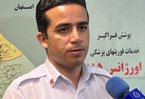 با ۲ حادثه گازگرفتگی جدید در یاسوج؛ آمار مصدومان ناشی از مسمومیت با گاز CO به ۷۵ مورد رسید