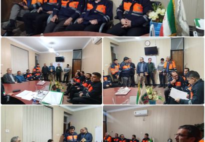 آمادگی کامل راهداری و حمل و نقل جاده ای استان کهگیلویه و بویراحمد در پی هشدار نارنجی هواشناسی / ماشین‌آلات و نیروها در حالت آماده‌باش کامل