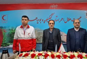 درخواست حمایت از ظرفیت‌های درمانی استان؛ سرپرست هلال‌احمر کهگیلویه و بویراحمد در دیدار با معاون کشوری بر تقویت زیرساخت‌ها تاکید کرد