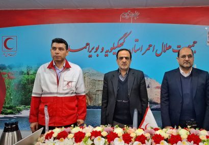 درخواست حمایت از ظرفیت‌های درمانی استان؛ سرپرست هلال‌احمر کهگیلویه و بویراحمد در دیدار با معاون کشوری بر تقویت زیرساخت‌ها تاکید کرد