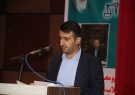 خط و نشان دادستان کهگیلویه برای سهل انگاران؛ برخورد کوبنده با سهلانگاری یا کمکاری مدیران کهگیلویه خط و نشان دادستان کهگیلویه برای سهل انگاران؛ برخورد کوبنده با سهلانگاری یا کمکاری مدیران کهگیلویه