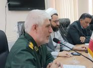 بزرگداشت هفته مقاومت با محوریت اجلاسیه شهدای کهگیلویه