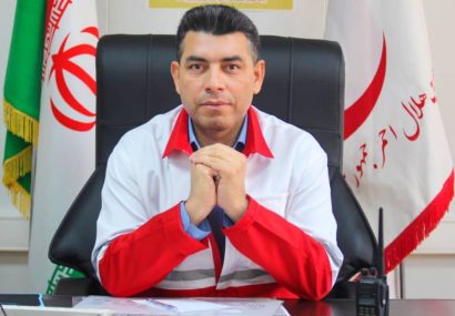 هشدار نارنجی در آسمان، آماده باش قرمز پوشان در زمین؛ هلالاحمر کهگیلویه و بویراحمد در حالت عملیات هشدار نارنجی در آسمان، آماده باش قرمز پوشان در زمین؛ هلالاحمر کهگیلویه و بویراحمد در حالت عملیات