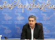 ساماندهی خوابگاه‌های دانشجویی؛تامین امنیت و سلامت  دانشجویان استان