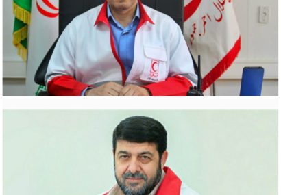 تلاشهای سرپرست هلالاحمر استان و وعده رئیس جمعیت هلال احمر کشور برای خدمترسانی در بخش چاروسا/دکتر کولیوند: صدور مجوز دفتر نمایندگی چاروسا را شخصاً پیگیری میکنم تلاشهای سرپرست هلالاحمر استان و وعده رئیس جمعیت هلال احمر کشور برای خدمترسانی در بخش چاروسا/دکتر کولیوند: صدور مجوز دفتر نمایندگی چاروسا را شخصاً پیگیری میکنم