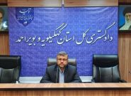 پیام دادستان مرکز استان بمناسبت سالروز 9 دی ماه روز بصیرت مردم ایران