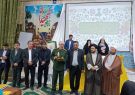 ابتکار سپاه ناحیه کهگیلویه برای تکریم مادران قهرمان‌پرور