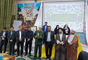ابتکار سپاه ناحیه کهگیلویه برای تکریم مادران قهرمان‌پرور