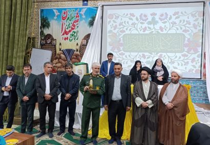 ابتکار سپاه ناحیه کهگیلویه برای تکریم مادران قهرمان‌پرور