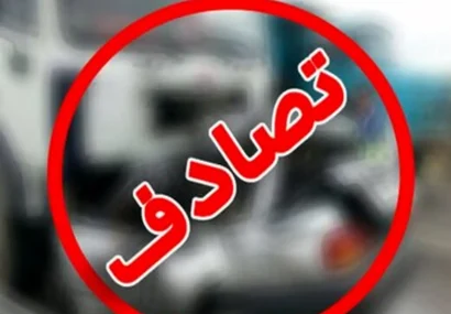 حادثه تصادف رانندگی در محور دهدشت – سرفاریاب