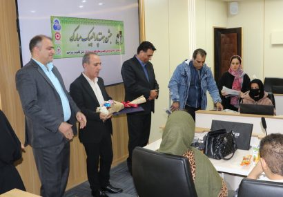 رئیس فدراسیون ورزشهای جانبازان و توان یابان از مدیرکل بهزیستی کهگیلویه و بویراحمد تجلیل کرد رئیس فدراسیون ورزشهای جانبازان و توان یابان از مدیرکل بهزیستی کهگیلویه و بویراحمد تجلیل کرد