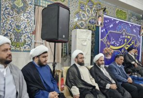 نماینده ولیفقیه در کهگیلویه و بویراحمد: اعتکاف فرصتی طلایی برای خودسازی و انس با قرآن است نماینده ولیفقیه در کهگیلویه و بویراحمد: اعتکاف فرصتی طلایی برای خودسازی و انس با قرآن است