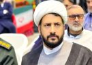 حجت الاسلام یاسر قبادیان: ۱۹۰ مسجد در کهگیلویه بدون امام جماعت
