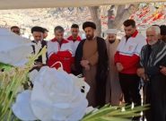 ایثار شهدا چراغ راه ملت؛ ادای احترام هلال احمر به خانواده شهید مجیدی مهر