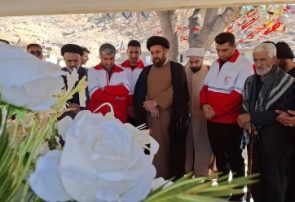 ایثار شهدا چراغ راه ملت؛ ادای احترام هلال احمر به خانواده شهید مجیدی مهر ایثار شهدا چراغ راه ملت؛ ادای احترام هلال احمر به خانواده شهید مجیدی مهر