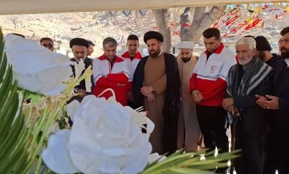 ایثار شهدا چراغ راه ملت؛ ادای احترام هلال احمر به خانواده شهید مجیدی مهر ایثار شهدا چراغ راه ملت؛ ادای احترام هلال احمر به خانواده شهید مجیدی مهر