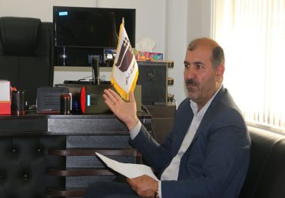 انتصاب سرپرست جدید اداره کل تعزیرات حکومتی استان اصفهان