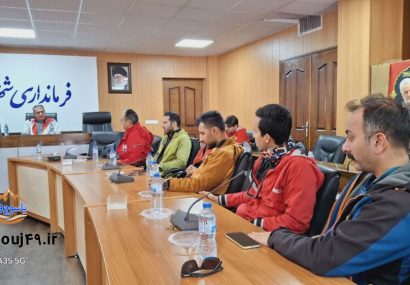 هلال احمر دنا، میزبان دوره کشوری جستجو و نجات در یخ و برف