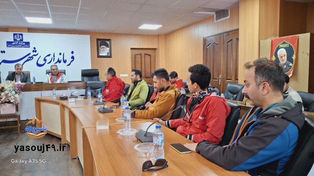 هلال احمر دنا، میزبان دوره کشوری جستجو و نجات در یخ و برف هلال احمر دنا، میزبان دوره کشوری جستجو و نجات در یخ و برف