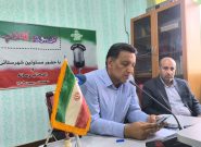 فرماندار کهگیلویه خبر داد: افتتاح و کلنگ‌زنی ۱۰۳ پروژه عمرانی و اقتصادی در دهه‌فجر