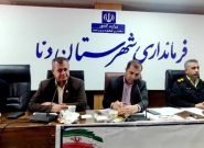 فرماندار دنا: با ایجاد اشتغال پایدار، زمینه جوانی جمعیت را فراهم کنیم