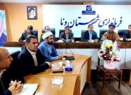 ترویج فرهنگ قرآنی و حفظ حرمت ماه مبارک رمضان در اولویت باشد/تأخیر مدیران در جلسات بدون عذر موجه، تخلف اداری محسوب میشود