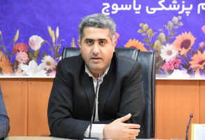هشدار دادگستری استان درباره خرید و فروش غیرقانونی داروهای سقط جنین