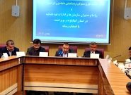 خروجی ماهانه ۲۰۰ پرونده در دادگاه‌های صلح کهگیلویه و بویراحمد
