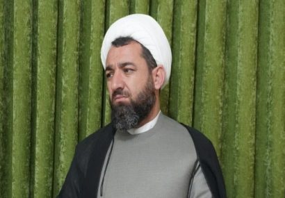 انتقاد امامجمعه کهگیلویه از ضعف اجرای مصوبات رمضان؛ ضرورت نظارت جدی بر قهوهخانهها، تالارها و اماکن ورزشی دهدشت انتقاد امامجمعه کهگیلویه از ضعف اجرای مصوبات رمضان؛ ضرورت نظارت جدی بر قهوهخانهها، تالارها و اماکن ورزشی دهدشت