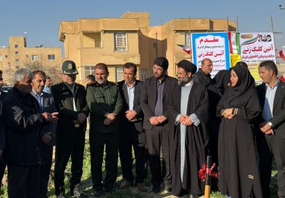 کلنگ‌زنی مرکز شیمی‌درمانی خیرساز در بیمارستان امام خمینی (ره) دهدشت