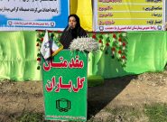 رئیس دانشگاه علوم پزشکی یاسوج: خیرین سلامت موتور محرک توسعه پروژههای درمانی استان هستند/۱۸ پروژه درمانی و آموزشی در ماههای اخیر به بهرهبرداری رسید