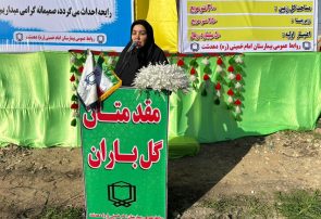 رئیس دانشگاه علوم پزشکی یاسوج: خیرین سلامت موتور محرک توسعه پروژه‌های درمانی استان هستند/۱۸ پروژه درمانی و آموزشی در ماه‌های اخیر به بهره‌برداری رسید