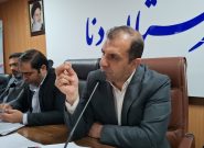 تأکید فرماندار دنا بر رفع موانع تولید و بازاریابی برای هنرمندان صنایع دستی