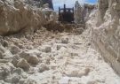 گردنه بیژن دنا ظرف چند روز آینده بازگشایی می شود