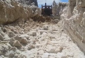 گردنه بیژن دنا ظرف چند روز آینده بازگشایی می شود