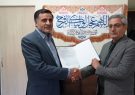 انتصاب سرپرست هسته گزینش استانداری
