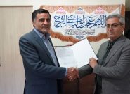 انتصاب سرپرست هسته گزینش استانداری