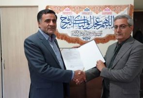 انتصاب سرپرست هسته گزینش استانداری