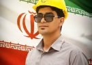 مراسم چهلم شهید علی کیانی در یاسوج برگزار میشود مراسم چهلم شهید علی کیانی در یاسوج برگزار میشود