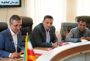 تقدیر فرماندار کهگیلویه از بانکهای فعال در پرداخت تسهیلات تقدیر فرماندار کهگیلویه از بانکهای فعال در پرداخت تسهیلات