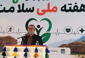 رحمانی: تلاش برای تقویت زیرساختهای سلامت و حمایت از فرزندآوری در کهگیلویه و بویراحمد رحمانی: تلاش برای تقویت زیرساختهای سلامت و حمایت از فرزندآوری در کهگیلویه و بویراحمد