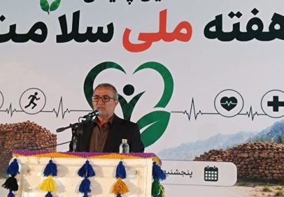 رحمانی: تلاش برای تقویت زیرساختهای سلامت و حمایت از فرزندآوری در کهگیلویه و بویراحمد رحمانی: تلاش برای تقویت زیرساختهای سلامت و حمایت از فرزندآوری در کهگیلویه و بویراحمد