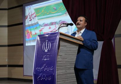 معاون عمرانی فرماندار کهگیلویه: ما در شرایط عادی به سر نمی‌بریم و با زنگ خطر تمام‌عیاری مواجهیم