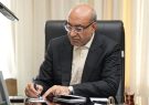 ◼️ پیام تسلیت استاندار کرمانشاه به شهردار یاسوج ◼️ پیام تسلیت استاندار کرمانشاه به شهردار یاسوج