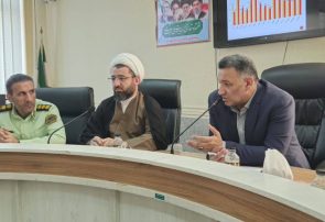 فرماندار کهگیلویه: اجرای قانون جوانی جمعیت نیازمند همکاری همه دستگاهها و استفاده از ظرفیت نهادهای مردمی است فرماندار کهگیلویه: اجرای قانون جوانی جمعیت نیازمند همکاری همه دستگاهها و استفاده از ظرفیت نهادهای مردمی است